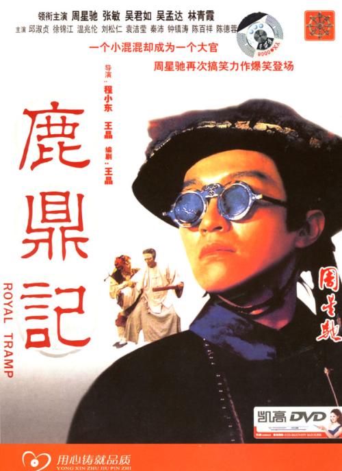 Conservatorio di Musica di Aosta硕士成绩单